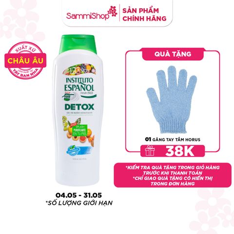 Instituto Español Gel tắm Detox Gel De Baño Hidratante 1250ml