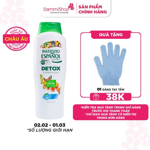 Instituto Español Gel tắm Detox Gel De Baño Hidratante 1250ml