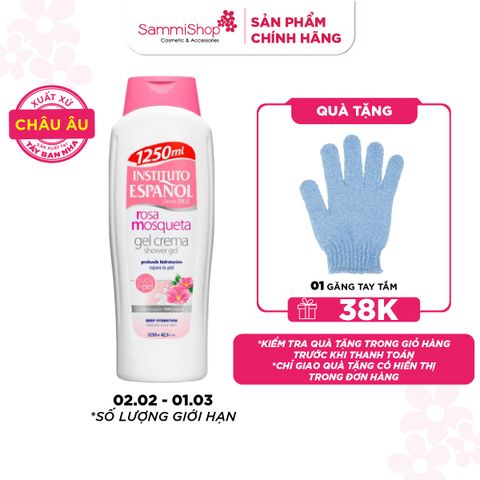 Instituto Español Gel tắm Rosa Mosqueta Gel Crema 1250ml