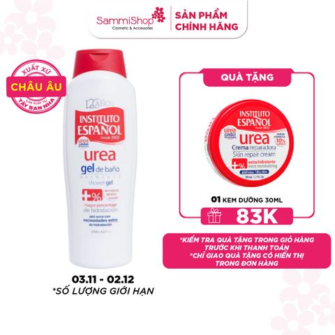 Instituto Español Gel tắm Urea Gel De Baño 1250ml