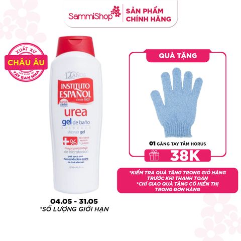 Instituto Español Gel tắm Urea Gel De Baño 1250ml
