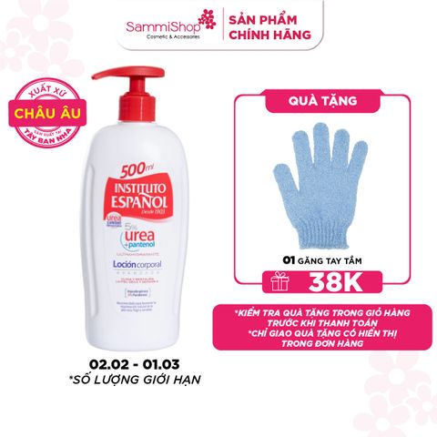 Instituto Español Sữa dưỡng 5% Urea + Pantenol Loción Corporal 500ml