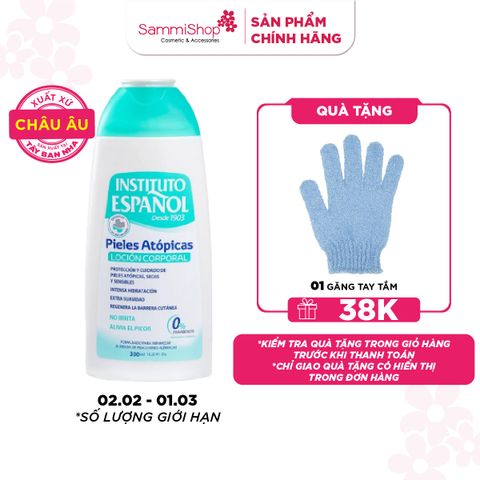 Instituto Español Sữa dưỡng Pieles Atópicas Loción Corporal 300ml