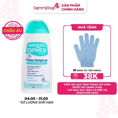 Instituto Español Sữa dưỡng Pieles Atópicas Loción Corporal 300ml