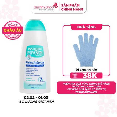 Instituto Español Gel tắm Pieles Atópicas Gel Baño Y Ducha 500ml