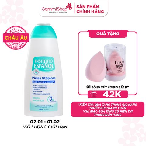 Instituto Español Gel tắm Pieles Atópicas Gel Baño Y Ducha 500ml