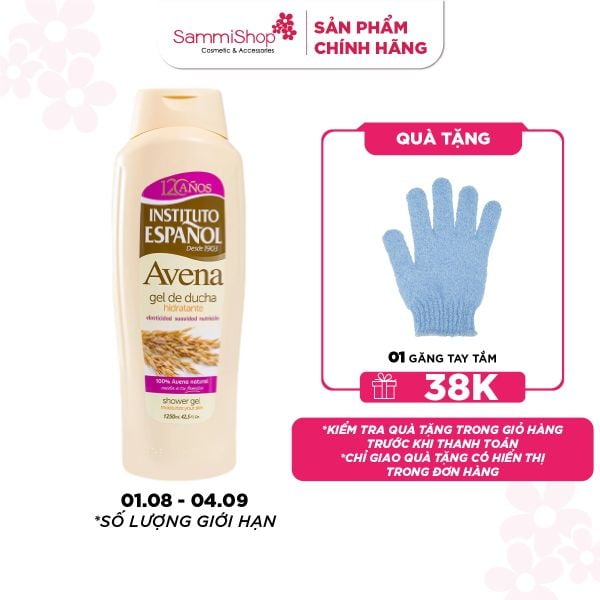 Instituto Español Gel tắm Avena Gel De Ducha 1250ml