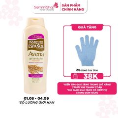 Instituto Español Gel tắm Avena Gel De Ducha 1250ml