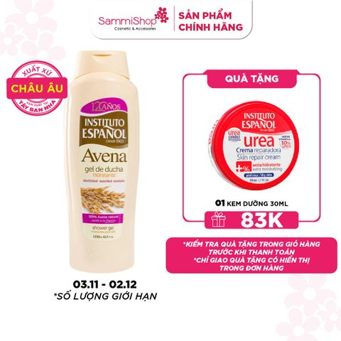 Instituto Español Gel tắm Avena Gel De Ducha 1250ml