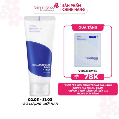 Isntree Kem Dưỡng Hyaluronic Acid Moist Cream 100ml
