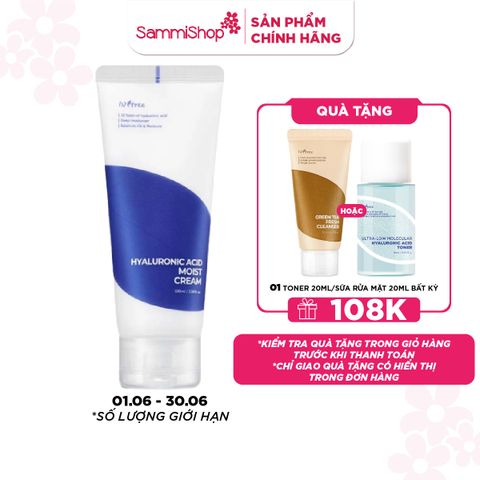 Isntree Sữa Rửa Mặt Hyaluronic Acid Low-PH Cleansing Foam 150ml