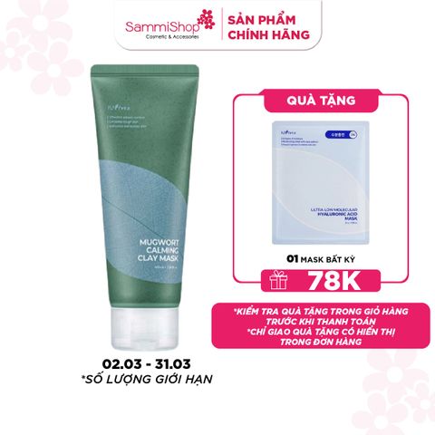 Isntree Mặt Nạ Mugwort Calming Clay Mask 100ml