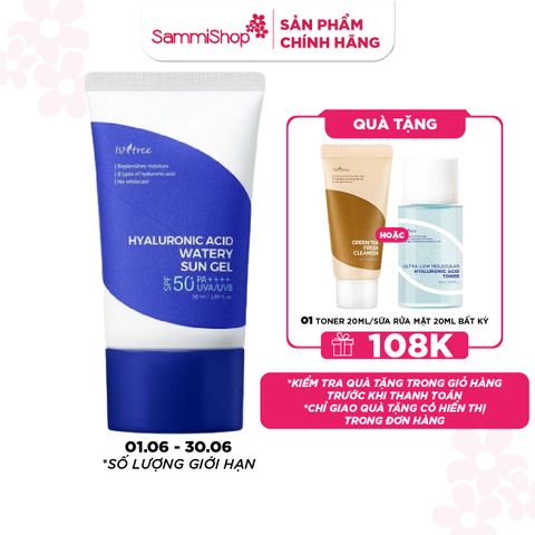 Isntree Gel Chống Nắng Hyaluronic Acid Watery Sun Gel 50ml