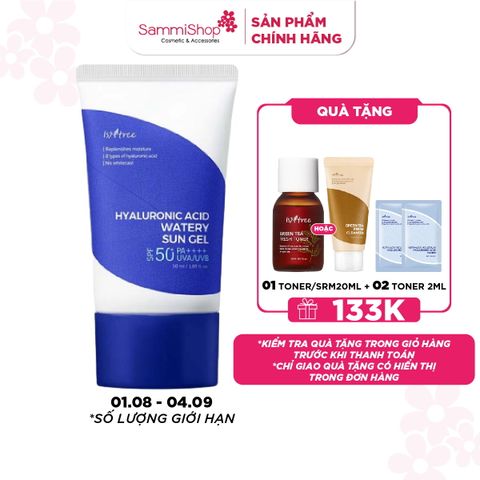 Isntree Gel Chống Nắng Hyaluronic Acid Watery Sun Gel 50ml