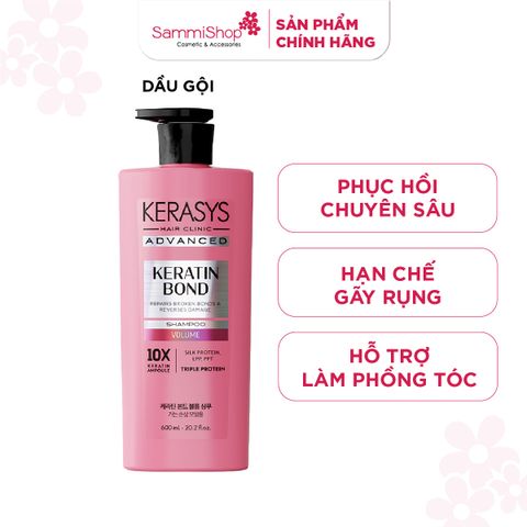 Kerasys Dầu gội Advanced Keratin Bond Volume Shampoo 600ml