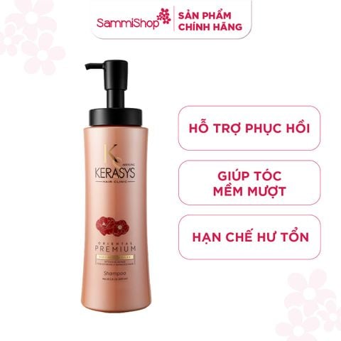 Aekyung Kerasys Dầu gội Oriental Premium Red Camellia EX Intensive Repair Shampoo 600ml