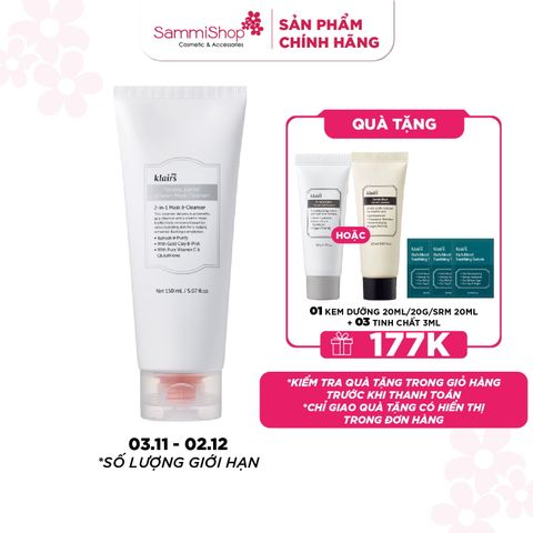 Dear, Klairs Sữa rửa mặt Freshly Juiced Vitamin Mask Cleanser 150ml
