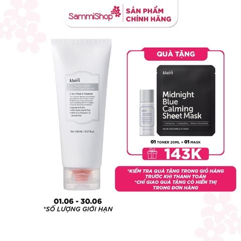Dear, Klairs Sữa rửa mặt Freshly Juiced Vitamin Mask Cleanser 150ml