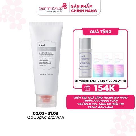 Dear, Klairs Sữa rửa mặt Freshly Juiced Vitamin Mask Cleanser 150ml
