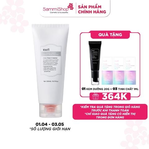 Dear, Klairs Sữa rửa mặt Freshly Juiced Vitamin Mask Cleanser 150ml