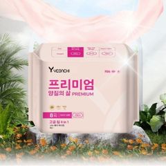 Yeonchi Băng vệ sinh ban ngày Premium 8 miếng