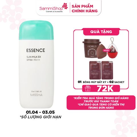 Missha Sữa chống nắng Essence Sun Milk EX SPF50+ PA+++ 70ml