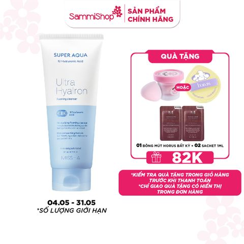 Missha Sữa rửa mặt Super Aqua Ultra Hyalron Foaming Cleanser 200ml