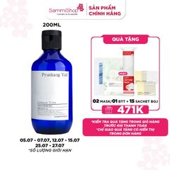 Pyunkang Yul Nước hoa hồng Essence Toner