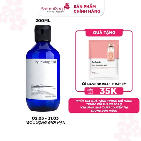 Pyunkang Yul Nước hoa hồng Essence Toner