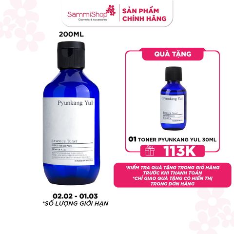 Pyunkang Yul Nước hoa hồng Essence Toner