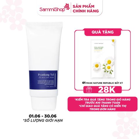 Pyunkang Yul Kem chống nắng ATO Mild Sun Cream 75ml