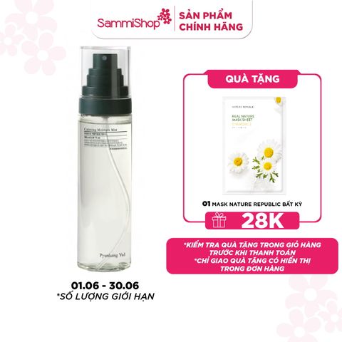Pyunkang Yul Xịt dưỡng da Calming Moisture Mist 100ml