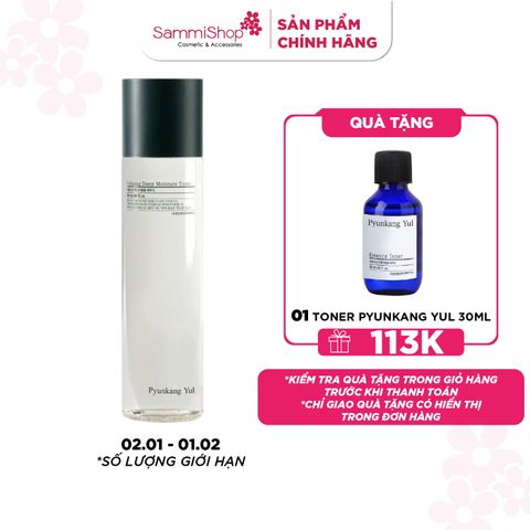Pyunkang Yul Nước hoa hồng Calming Deep Moisture Toner 150ml