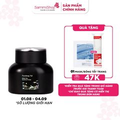 Pyunkang Yul Kem dưỡng Black Tea Enriched Cream 60ml