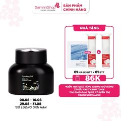 Pyunkang Yul Kem dưỡng Black Tea Enriched Cream 60ml
