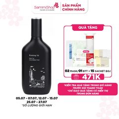 Pyunkang Yul Nước hoa hồng Black Tea Deep Infusion Toner 130ml