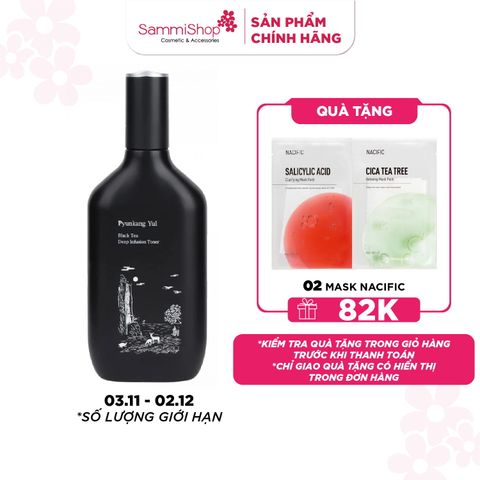 Pyunkang Yul Nước hoa hồng Black Tea Deep Infusion Toner 130ml