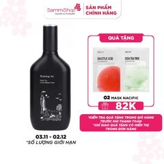 Pyunkang Yul Nước hoa hồng Black Tea Deep Infusion Toner 130ml