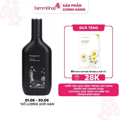Pyunkang Yul Nước hoa hồng Black Tea Deep Infusion Toner 130ml