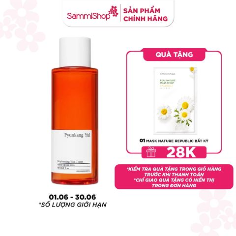 Pyunkang Yul Nước hoa hồng Brightening Vita Toner 150ml