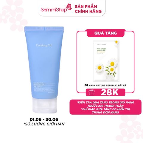 Pyunkang Yul Mặt nạ ngủ Sleeping Mask 120ml