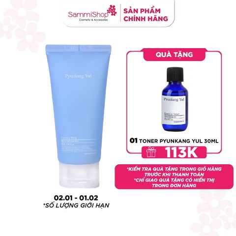 Pyunkang Yul Mặt nạ ngủ Sleeping Mask 120ml