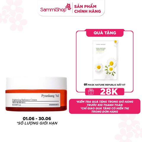 Pyunkang Yul Kem dưỡng Brightening Radiance Cream 50ml