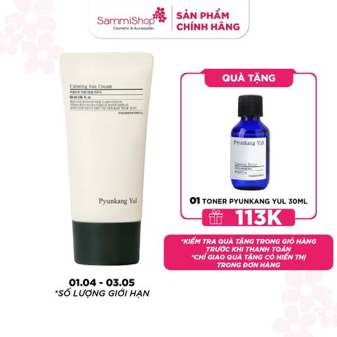 Pyunkang Yul Kem chống nắng Calming Sun Cream 50ml