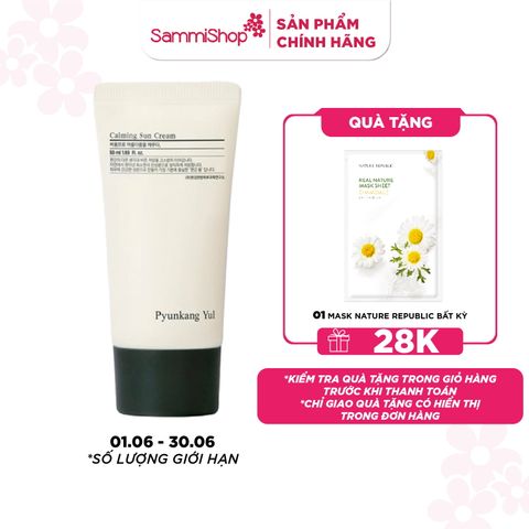 Pyunkang Yul Kem chống nắng Calming Sun Cream 50ml