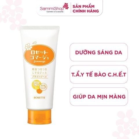 05.02 - 31.03 Rosette Tẩy tế bào chết dưỡng sáng da Gommage Bright Peel 180g