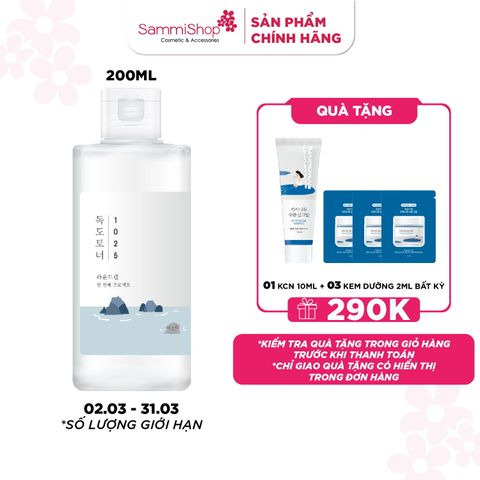 Round lab Nước hoa hồng 1025 Dokdo Toner