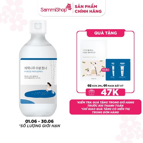 Round lab Nước hoa hồng Birch Juice Moisturizing Toner 300ml