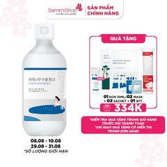Round lab Nước hoa hồng Birch Juice Moisturizing Toner 300ml