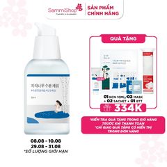 Round Lab Tinh chất dưỡng da Birch Juice Moisturizing Serum 50ml